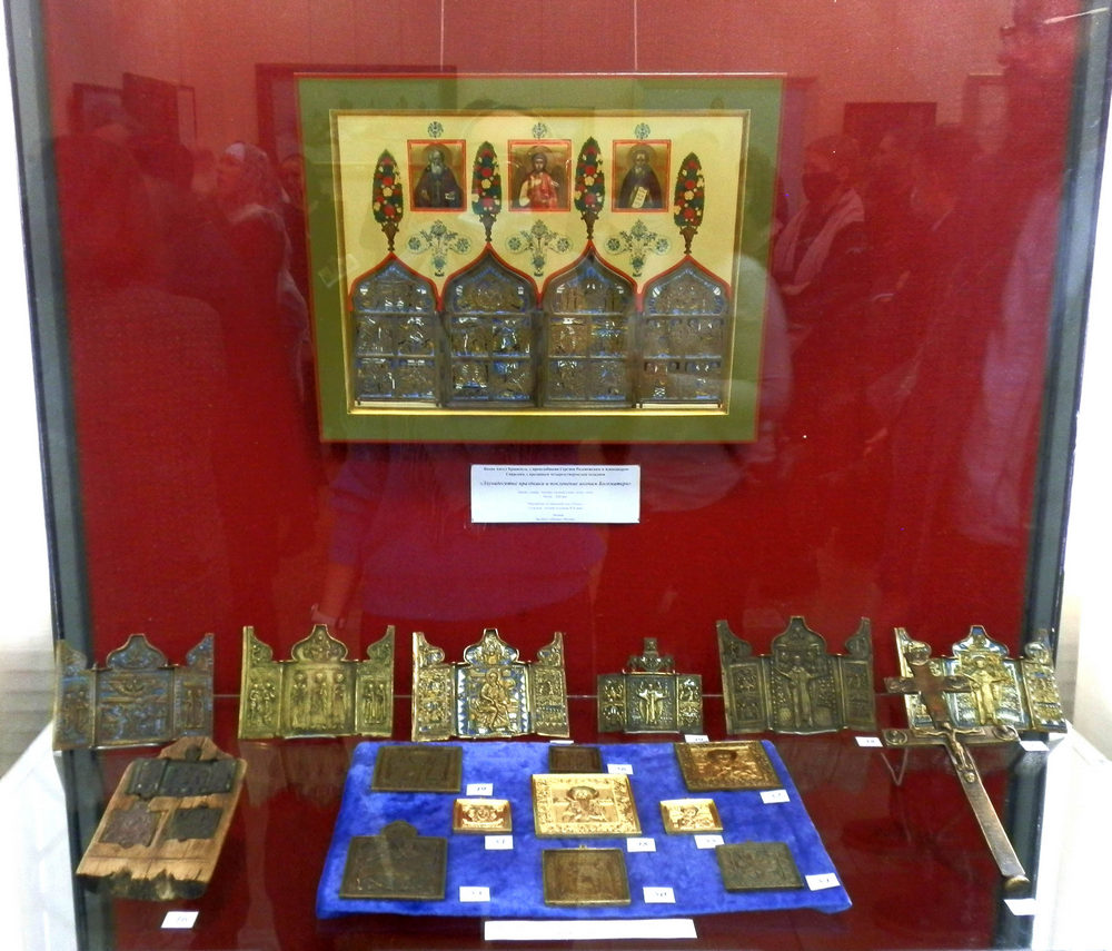 Комплексы произведений меднолитой пластики на выставке «Потаенная Русь»